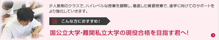 こんな方におすすめ！