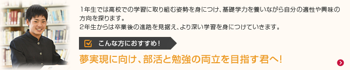 こんな方におすすめ！