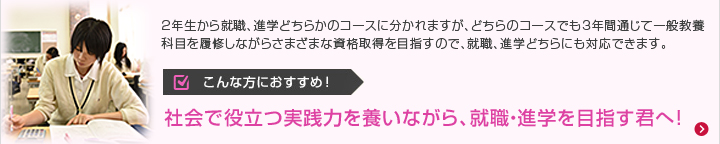 こんな方におすすめ！